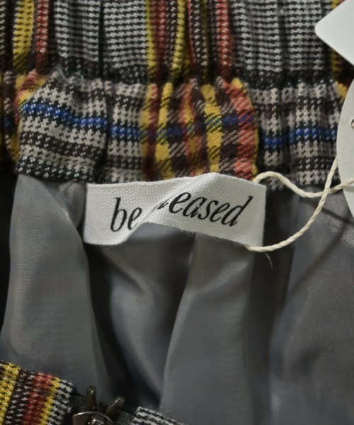 be released（ビーリリースト）ロング・マキシ丈スカート グレー サイズ:-(S位) レディース/2200648521174