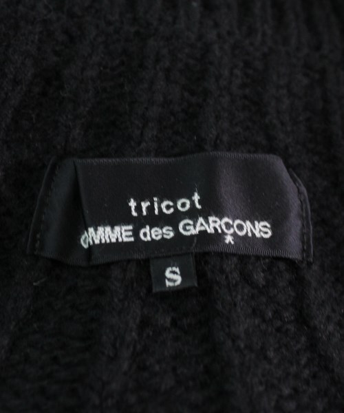 tricot COMME des GARCONS カーディガン S 黒