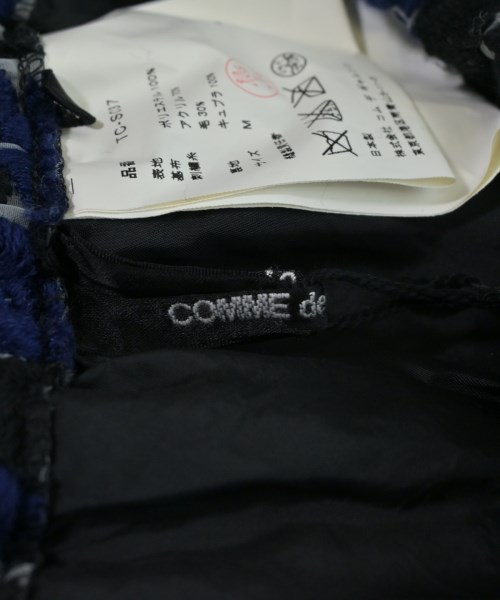 tricot COMME des GARCONS（トリココムデギャルソン）ロング・マキシ丈スカート 黒 サイズ:M レディース/2200463851043