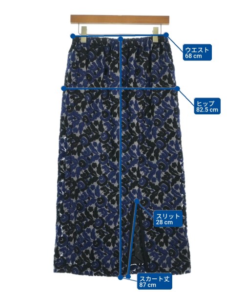 tricot COMME des GARCONS（トリココムデギャルソン）ロング・マキシ丈スカート 黒 サイズ:M レディース/2200463851043