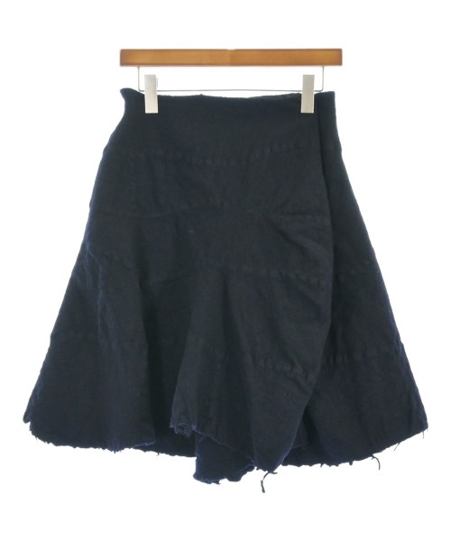 トリココムデギャルソン(tricot COMME des GARCONS)のtricot COMME des GARCONS ロング・マキシ丈スカート