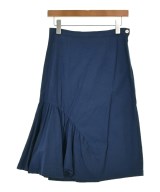 tricot COMME des GARCONS ロング・マキシ丈スカート