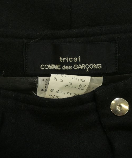 tricot COMME des GARCONS（トリココムデギャルソン）ひざ丈スカート 黒 サイズ:M レディース/2200634692161