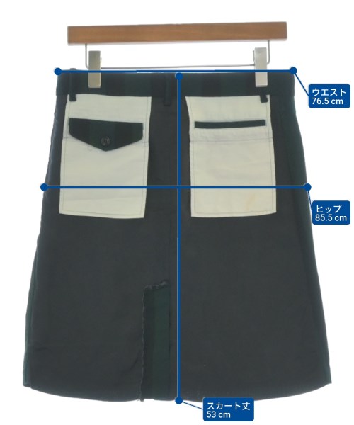 tricot COMME des GARCONS（トリココムデギャルソン）ひざ丈スカート 緑 サイズ:S レディース/2200618807062