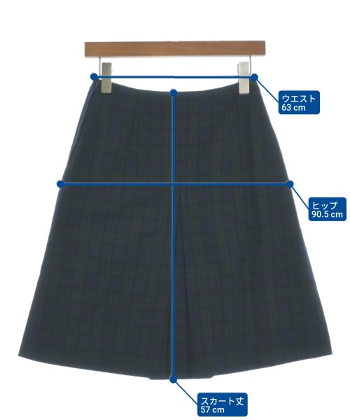 tricot COMME des GARCONS（トリココムデギャルソン）ひざ丈スカート 緑 サイズ:M レディース/2200618807130