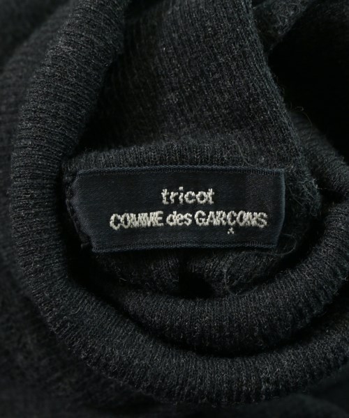 tricot COMME des GARCONS（トリココムデギャルソン）ニット・セーター グレー サイズ:-(M位) レディース/2200620628037