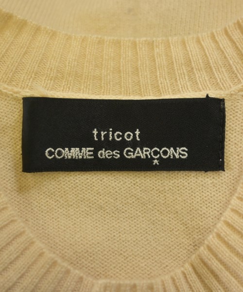 tricot COMME des GARCONS（トリココムデギャルソン）カーディガン ベージュ サイズ:-(M位) レディース/2200620628099