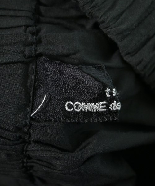 tricot COMME des GARCONS（トリココムデギャルソン）ロング・マキシ丈スカート 黒 サイズ:-(M位) レディース/2200620411035