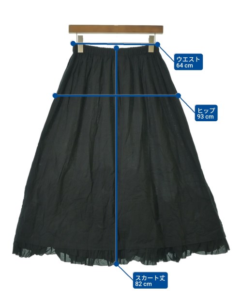 tricot COMME des GARCONS（トリココムデギャルソン）ロング・マキシ丈スカート 黒 サイズ:-(M位) レディース/2200620411035