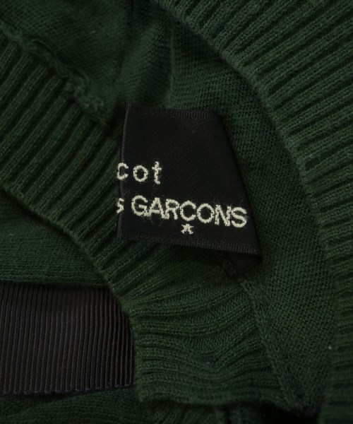 tricot COMME des GARCONS（トリココムデギャルソン）カーディガン 緑 サイズ:-(M位) レディース/2200620411103