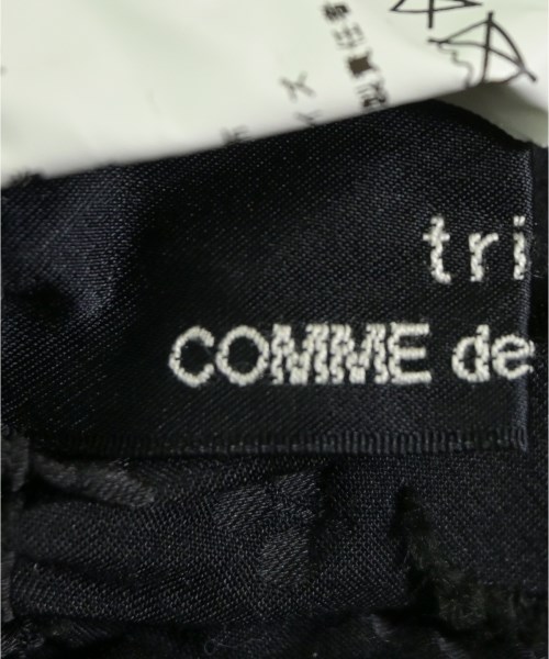 tricot COMME des GARCONS（トリココムデギャルソン）ロング・マキシ丈スカート 黒 サイズ:-(M位) レディース/2200635694058