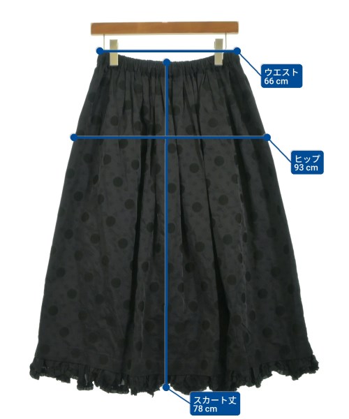 tricot COMME des GARCONS（トリココムデギャルソン）ロング・マキシ丈スカート 黒 サイズ:-(M位) レディース/2200635694058