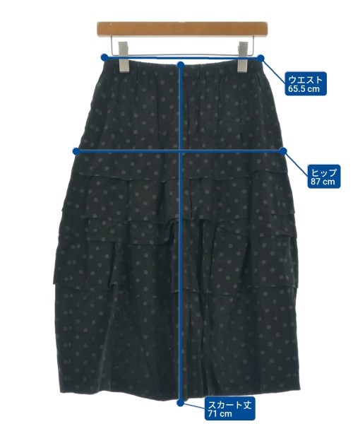 tricot COMME des GARCONS（トリココムデギャルソン）ロング・マキシ丈スカート 黒 サイズ:M レディース/2200622250106