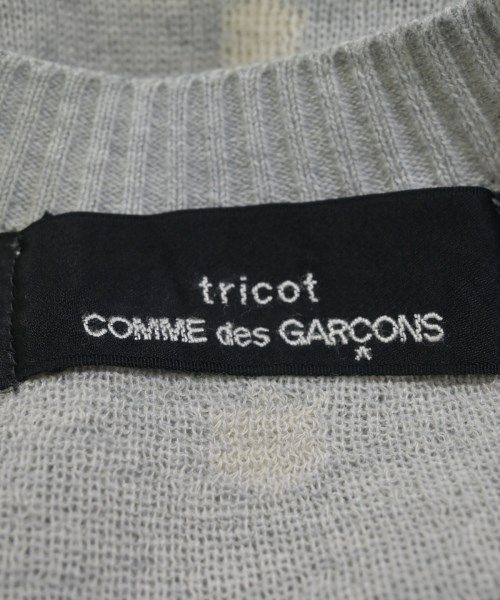 tricot COMME des GARCONS（トリココムデギャルソン）カーディガン グレー サイズ:-(S位) レディース/2200624357056