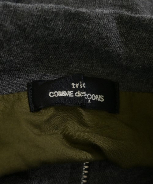 tricot COMME des GARCONS（トリココムデギャルソン）カーディガン グレー サイズ:-(M位) レディース/2200624357124