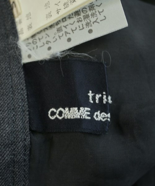 tricot COMME des GARCONS（トリココムデギャルソン）ひざ丈スカート グレー サイズ:S レディース/2200637417044