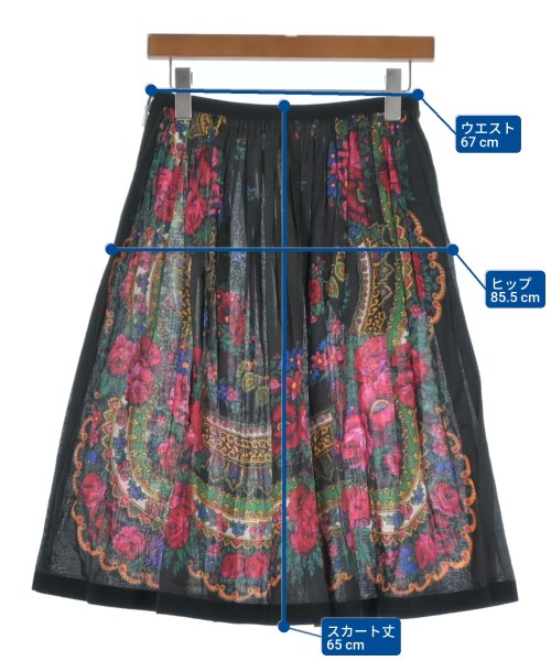 tricot COMME des GARCONS（トリココムデギャルソン）ひざ丈スカート 黒 サイズ:S レディース/2200620194051