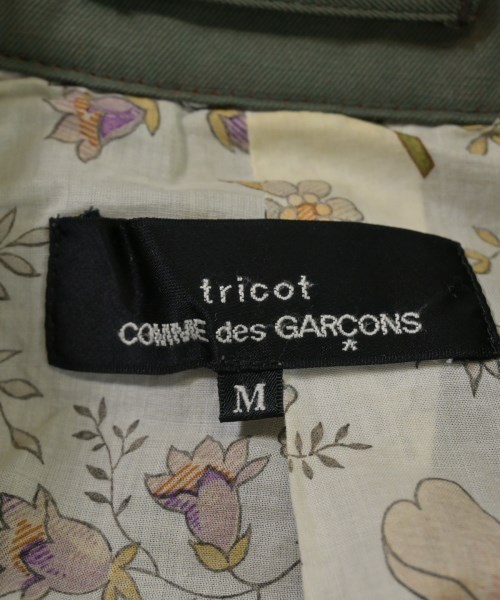 tricot COMME des GARCONS（トリココムデギャルソン）その他 緑 サイズ:M レディース/2200638218060