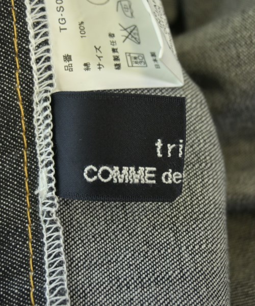 tricot COMME des GARCONS（トリココムデギャルソン）ひざ丈スカート 黒 サイズ:F レディース/2200627350023