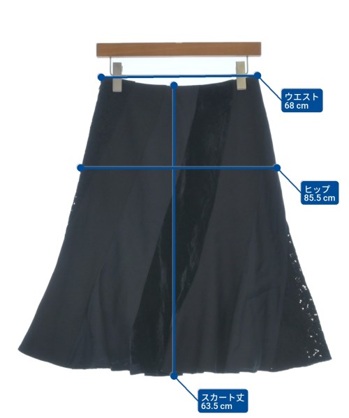 tricot COMME des GARCONS（トリココムデギャルソン）ロング・マキシ丈スカート 紺 サイズ:M レディース/2200638596021