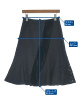 tricot COMME des GARCONS（トリココムデギャルソン）ロング・マキシ丈スカート 紺 サイズ:M レディース/2200638596021