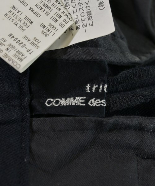 tricot COMME des GARCONS（トリココムデギャルソン）スラックス 紺 サイズ:M レディース/2200621544114