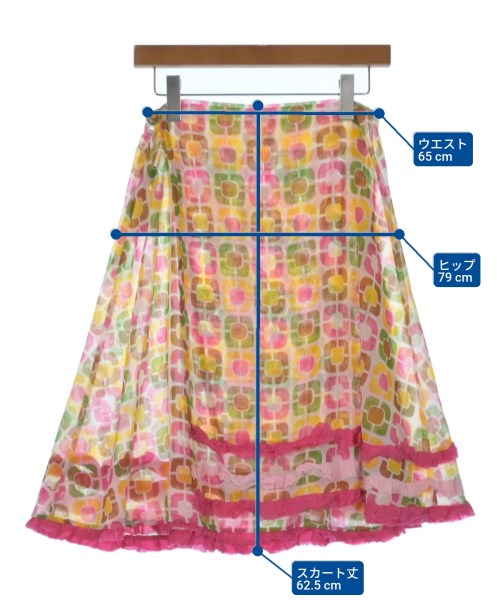 tricot COMME des GARCONS（トリココムデギャルソン）ひざ丈スカート 白 サイズ:M レディース/2200621544220