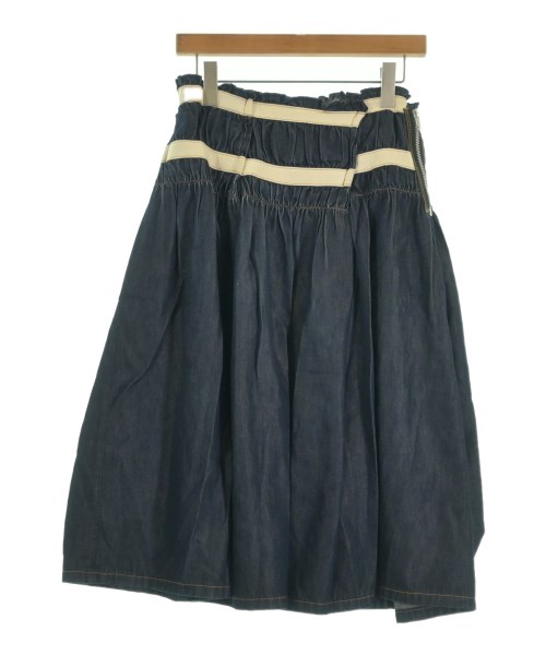 トリココムデギャルソン(tricot COMME des GARCONS)のtricot COMME des GARCONS ロング・マキシ丈スカート