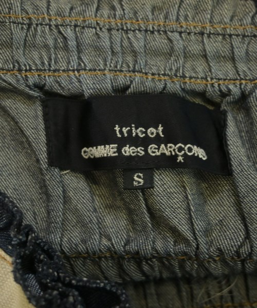 tricot COMME des GARCONS（トリココムデギャルソン）ロング・マキシ丈スカート 紺 サイズ:S レディース/2200639017099