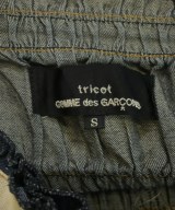 tricot COMME des GARCONS（トリココムデギャルソン）ロング・マキシ丈スカート 紺 サイズ:S レディース/2200639017099