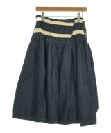 tricot COMME des GARCONS ロング・マキシ丈スカート