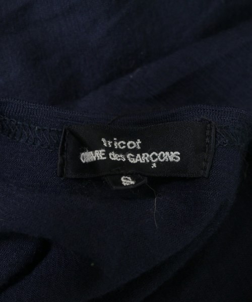 tricot COMME des GARCONS（トリココムデギャルソン）カーディガン 紺 サイズ:S レディース/2200623976074