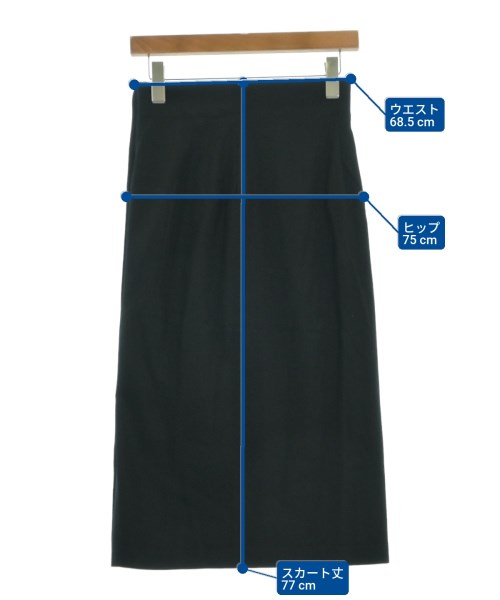 tricot COMME des GARCONS（トリココムデギャルソン）ロング・マキシ丈スカート 黒 サイズ:S レディース/2200639557168