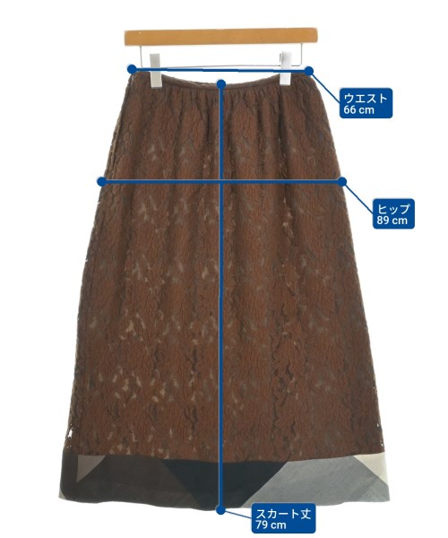 tricot COMME des GARCONS（トリココムデギャルソン）ロング・マキシ丈スカート 茶 サイズ:M レディース/2200639829203