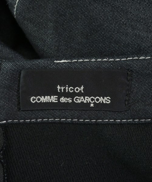 tricot COMME des GARCONS（トリココムデギャルソン）ロング・マキシ丈スカート 紺 サイズ:-(L位) レディース/2200624932093