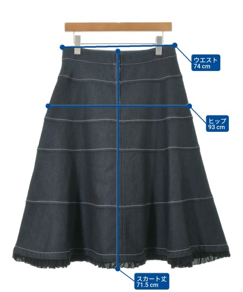 tricot COMME des GARCONS（トリココムデギャルソン）ロング・マキシ丈スカート 紺 サイズ:-(L位) レディース/2200624932093
