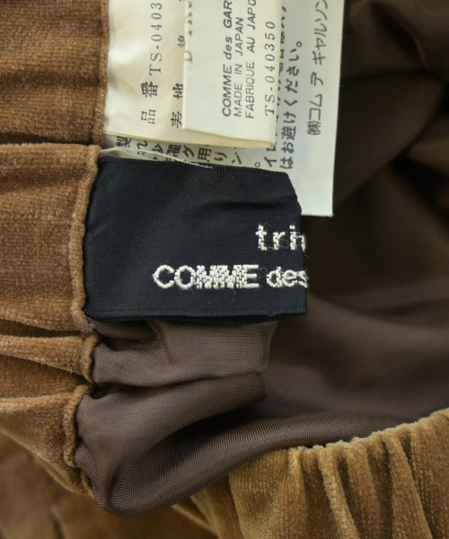 tricot COMME des GARCONS（トリココムデギャルソン）ひざ丈スカート 茶 サイズ:-(S位) レディース/2200640092054