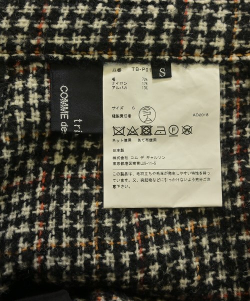 tricot COMME des GARCONS（トリココムデギャルソン）クロップドパンツ 黒 サイズ:S レディース/2200640538019