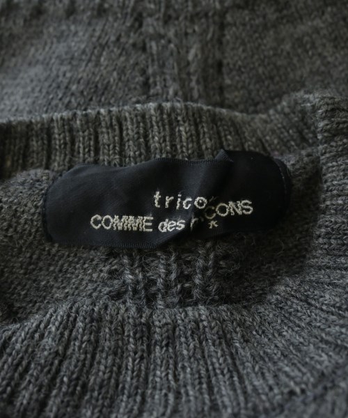 tricot COMME des GARCONS（トリココムデギャルソン）ニット・セーター グレー サイズ:-(L位) レディース/2200640696221
