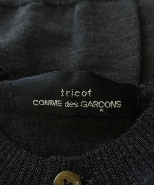 tricot COMME des GARCONS（トリココムデギャルソン）ニット・セーター グレー サイズ:-(M位) レディース/2200640702014