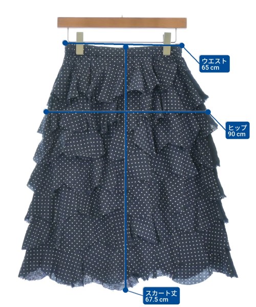 tricot COMME des GARCONS（トリココムデギャルソン）ひざ丈スカート 紺 サイズ:-(M位) レディース/2200640702045