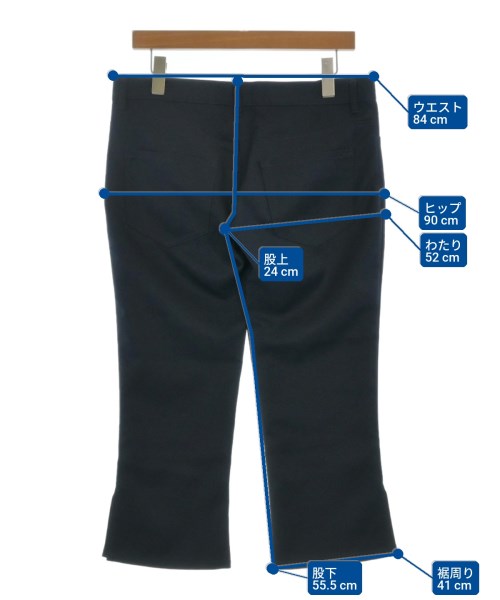 tricot COMME des GARCONS（トリココムデギャルソン）その他 紺 サイズ:S レディース/2200641368158