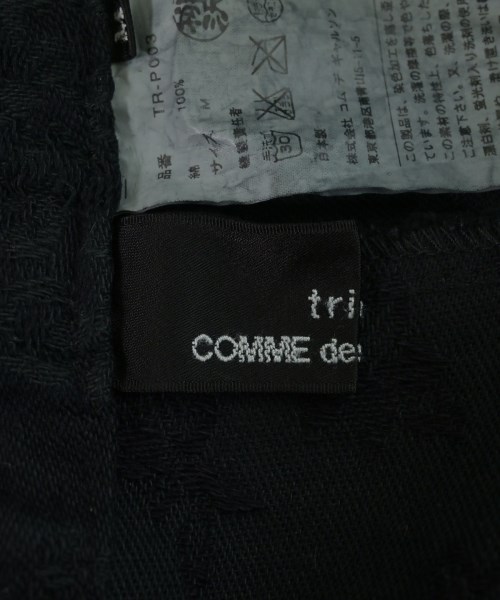 tricot COMME des GARCONS（トリココムデギャルソン）その他 黒 サイズ:M レディース/2200641459016