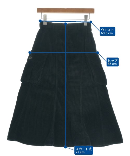 tricot COMME des GARCONS（トリココムデギャルソン）ロング・マキシ丈スカート 黒 サイズ:S レディース/2200641804021