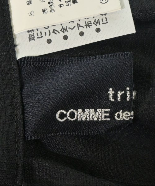 tricot COMME des GARCONS（トリココムデギャルソン）ロング・マキシ丈スカート 黒 サイズ:S レディース/2200641804038