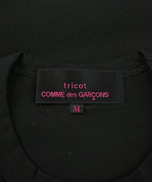 tricot COMME des GARCONS（トリココムデギャルソン）Tシャツ・カットソー 黒 サイズ:M レディース/2200620364072