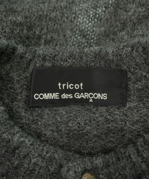 tricot COMME des GARCONS（トリココムデギャルソン）カーディガン グレー サイズ:-(XL位) レディース/2200625726127