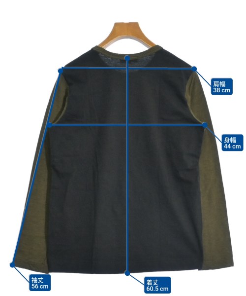 tricot COMME des GARCONS（トリココムデギャルソン）Tシャツ・カットソー 黒 サイズ:S レディース/2200625726301