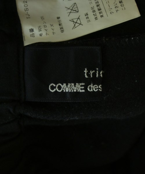 tricot COMME des GARCONS（トリココムデギャルソン）ひざ丈スカート 黒 サイズ:-(M位) レディース/2200631368038