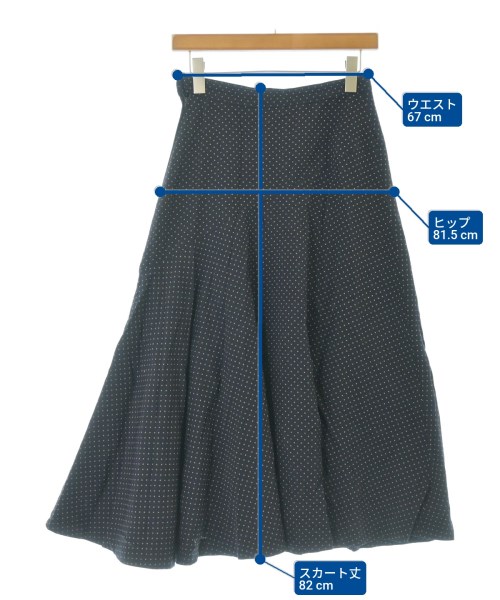 tricot COMME des GARCONS（トリココムデギャルソン）ロング・マキシ丈スカート 紺 サイズ:M レディース/2200642443175